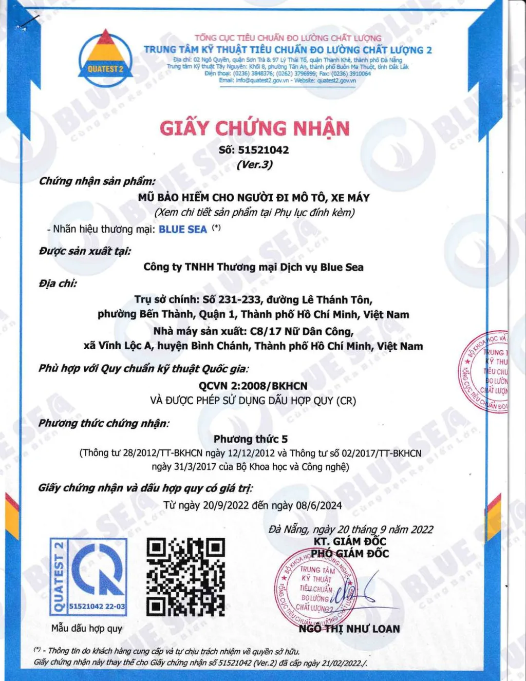 Giấy chứng nhận QR sản phẩm.